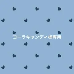 大きめ可愛い ペーパークリップ バインダー貯金 saving