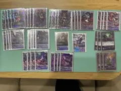 Item thumbnail for item e63a811e-68e0-4928-8cc8-c9c09ffd7744