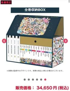 2025年最新】アイドルマスターSIDEM メモリアルブックの人気