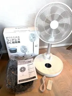 おばあちゃんちの 昭和レトロ リヴィング 扇風機 新品未開封 - メルカリ