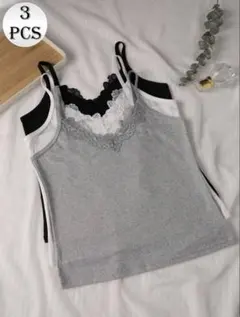 レースキャミソール タンクトップ 3枚セット ブラック ホワイト グレー