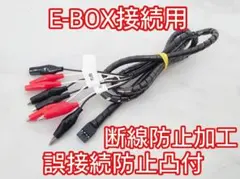 太鼓フォースTaiko Force lv5 おうち太鼓 Switch用変換器 - メルカリ