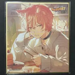 プロセカ ミニ色紙 45A 東雲彰人 特訓後 新品未使用　 犬イベ 犬耳