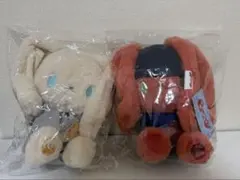 降谷零&赤井 秀一　うさぬい【名探偵コナン】