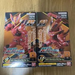 装動ガヴ　アメイジングミフォーム