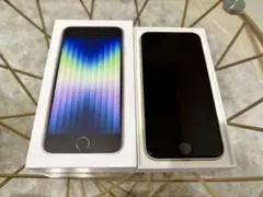 Apple iPhone SE (第3世代) 64GB ホワイト SIMフリー