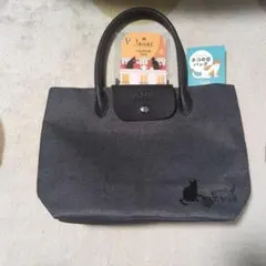 カルディ ネコの日バッグ2026プレミアム KALDI（バッグとカレンダー）