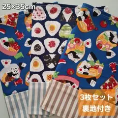 kuro＠プロフ確認よろ！様 リクエスト 2点 まとめ商品