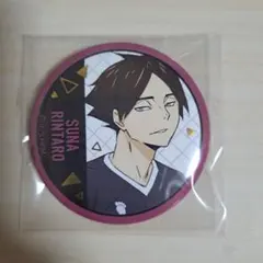 2026年最新】ハイキュー角名倫太郎缶バッジの人気アイテム - メルカリ