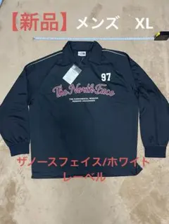 【韓国新品】ザノースフェイス/ホワイトレーベル長袖襟付きカットソーメンズ105