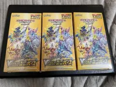 セブンイレブン ミュウツーの逆襲 未開封 box ミラクルツイン - メルカリ