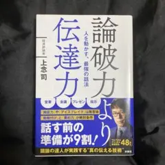 Item thumbnail for item bff8b441-c4d7-440f-a47a-9a33a647b228