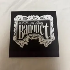 MAZZEL Banpuet 通常盤