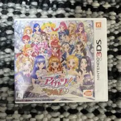 アイカツ！ No.1ステージ ニンテンドー3DS