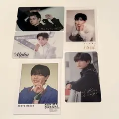 【匿名配送】なにわ男子 長尾謙杜 トレカ カード チェキ 特典