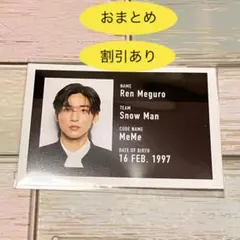 もも様 リクエスト 4点 まとめ商品