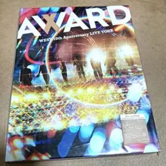 【美品】WEST. AWARD初回盤　Blu-ray