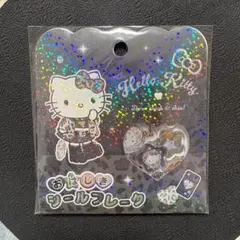 ハローキティ ギャル おはじきシールフレーク