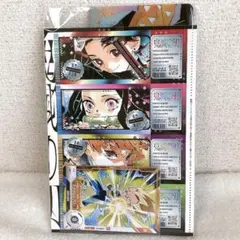 【新品未開封】最強ジャンプ 2025年 9月号 付録セットすべて