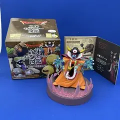 ゾーマ ドラゴンクエスト 立体モンスター図鑑 大魔王ゾーマ登場編 ドラクエ〈新品