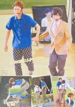 4344 嵐 Hey!Say!JUMP 大野智 知念侑李 櫻井翔 他 切り抜き