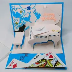 Item thumbnail for item 9e43c126-06fa-4cab-b60c-2b7cb4e67e34