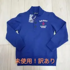 2026年最新】ミキハウストレーナー100の人気アイテム - メルカリ