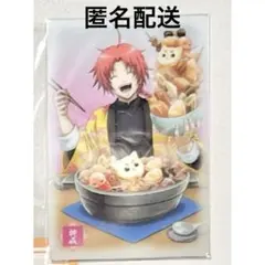 銀魂 神威 カードウエハース2 2016年発売