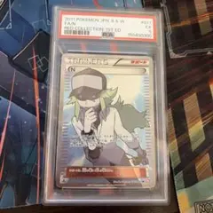 レア‼︎ポケモンカード サポート N SR BW 071/066 - メルカリ
