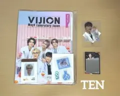 WayV NCT スペシャルキット FC会報 テン