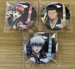 Item thumbnail for item e3542d71-36dc-415b-a080-2cee03329f61