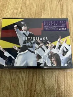 欅坂46/欅共和国2017〈初回生産限定盤・2枚組〉 - メルカリ