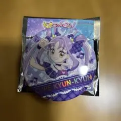 Item thumbnail for item 11937cb8-0904-4a6b-b50c-81befbc1b33c