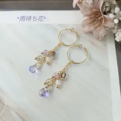 *雨待ち花　イヤーカフ　セット　ハンドメイド*