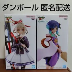 モンスターストライク ヤクモ マサムネ ナムコ限定 フィギュア 匿名配送