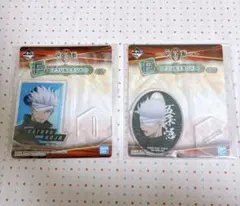 呪術廻戦0 五条悟 一番くじ アクリルスタンド アクスタ コラボ 限定 グッズ