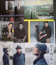 Item thumbnail for item 30635f89-9508-417f-b353-63e6b45278fc