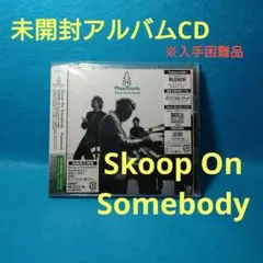 2026年最新】skoop on somebodyの人気アイテム - メルカリ