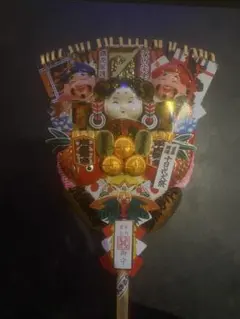 Item thumbnail for item e9b83906-9275-4222-89e2-da8de7425b83