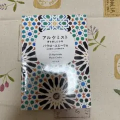 Item thumbnail for item 04e11602-8796-43f9-a031-a3893a6ce9e4