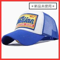 ☆メッシュ　キャップ　ストリート　アメカジ　ダメージ　ヴィンテージ　古着　青