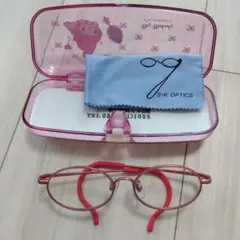 子供用ピンクオーバルメガネとケース