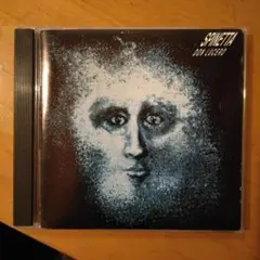 Spinetta Don Lucero / スピネッタ