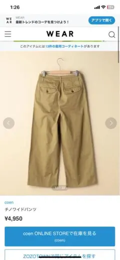 Item thumbnail for item 315dcdf1-3ea1-4cfd-ba5e-ab09a988bca0