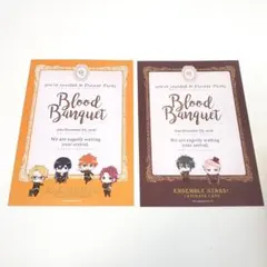 あんスタ Trickstar Valkyrie ポストカード