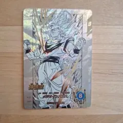 スーパーダイバーズ APT-002 孫悟空 パラレル 40thアドバンスパック