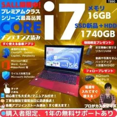 T&E SOFTのパソコン用ソフトのカタログ×2冊セット（1985年） 美品です T&E SOFTのパソコン用ソフトのカタログ×2冊セット（1985年） 美品です