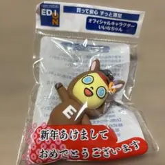 Item thumbnail for item 9d6414b3-2b9c-46ac-aac4-e43b08d91c5a