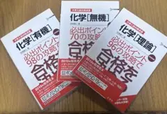 Item thumbnail for item 77914fbc-4021-4607-84b7-e7d7a1651c16