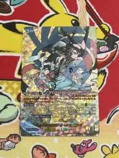 2026年最新】泡沫の大魔法師 ゼーリス 幻影 DSRの人気アイテム - メルカリ